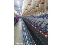 上驅(qū)動緊密紡在孟加拉使用